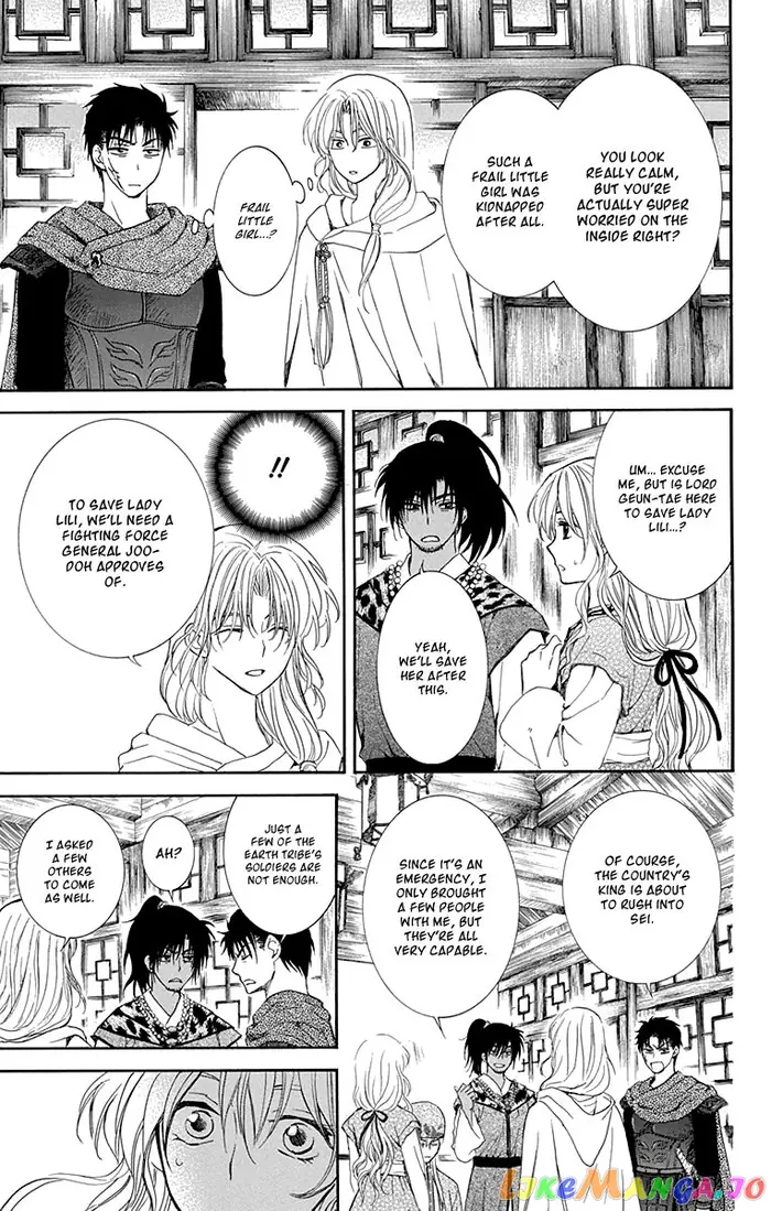 Yona of the Dawn Chapter 114 image 27_optimized